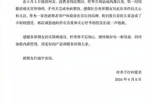 桑巴足球！罗比尼奥+小罗两人就能戏耍防线破门！